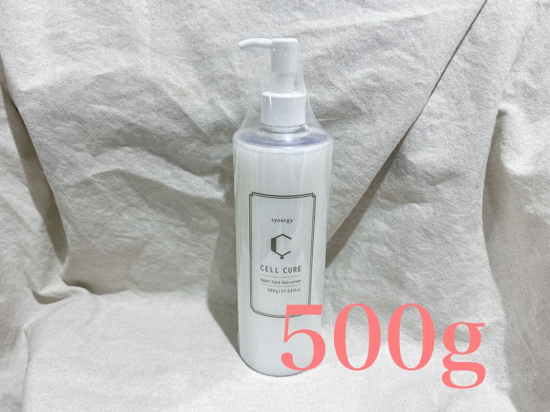 シナジー セルキュア 業務用 500g - メルカリ