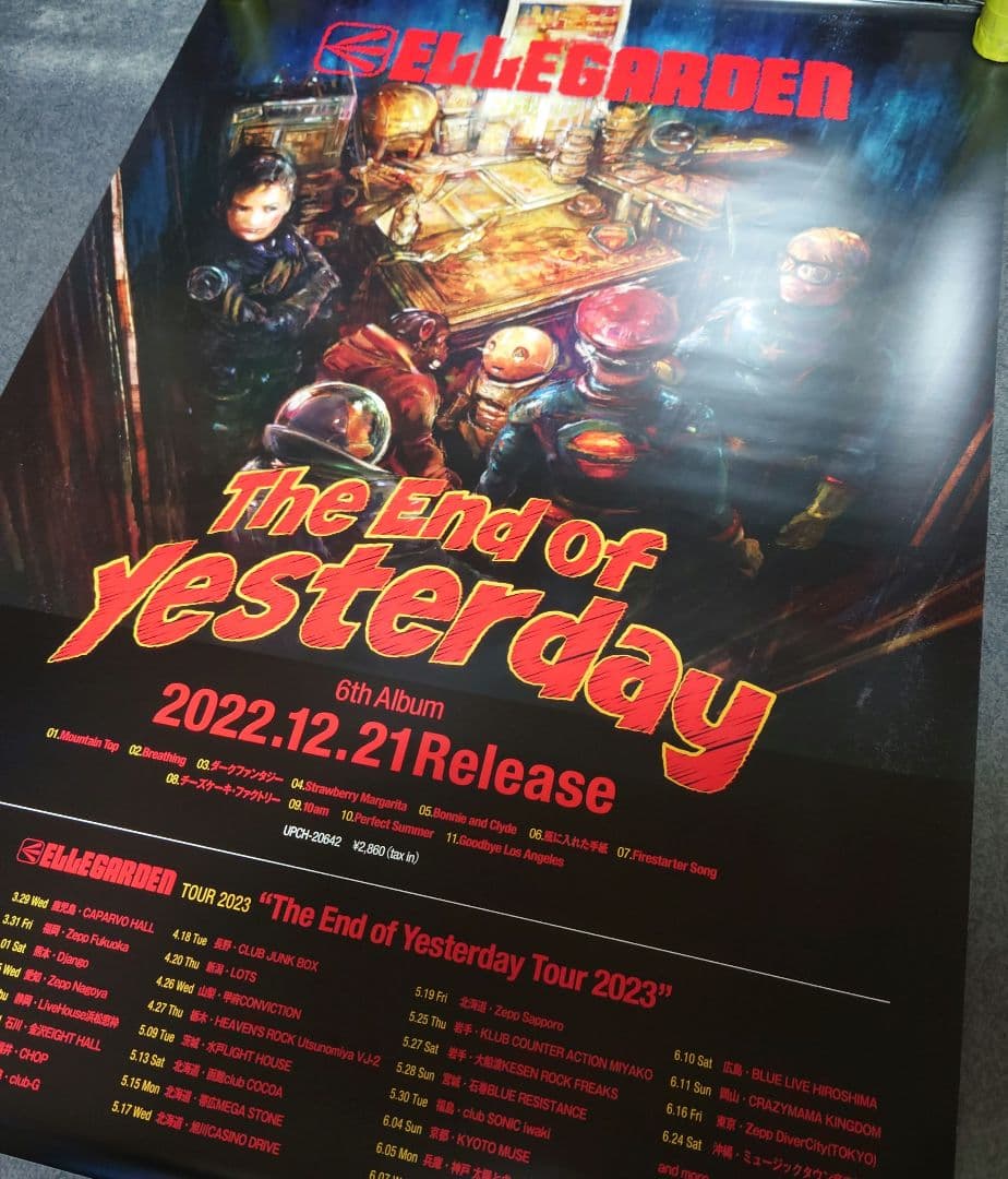 非売品】ELLEGARDEN The End of Yesterdayポスター - メルカリ