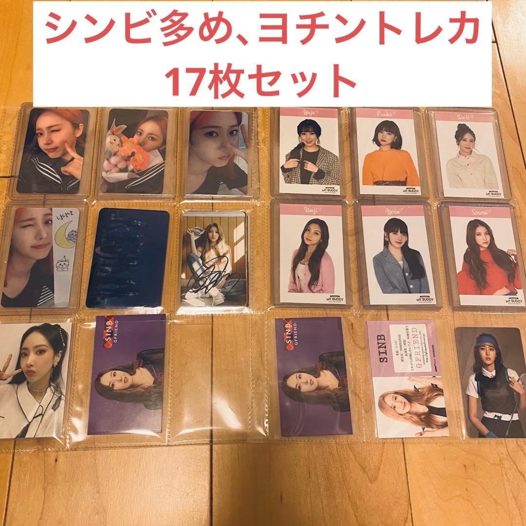 GFRIEND VIVIZ シンビ VIVIZ シンビ、GFRIEND解散当時の心境を明かす・・「あの活動が最後に