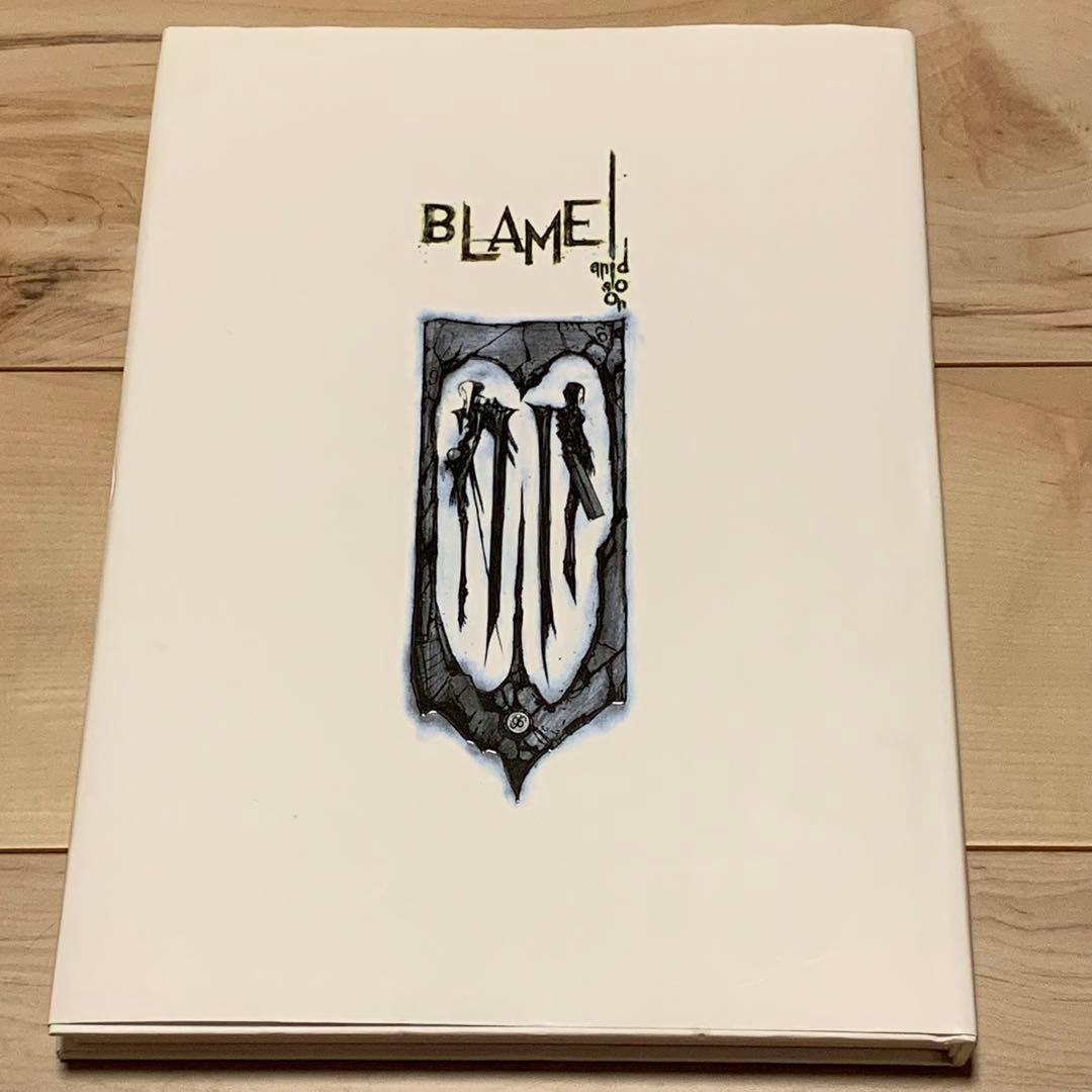 希少オリジナル版初版弐瓶勉画集BLAME!andsoonNIHEITSUTOMU - メルカリ