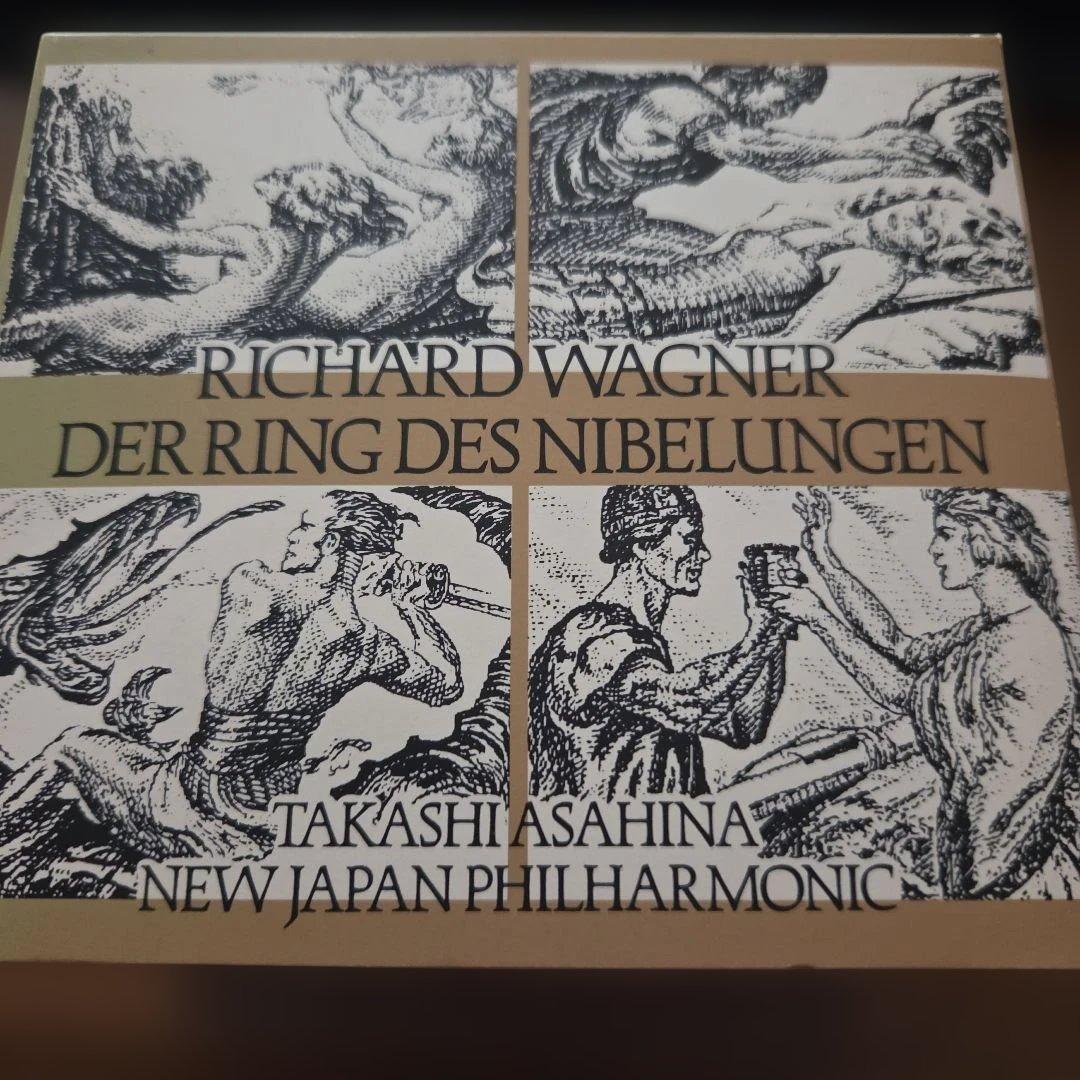朝比奈隆指揮新日本フィル　ワーグナー：ニーベルングの指環全曲 朝比奈 隆／新日本フィル 「ニーベルングの指環」全曲 | フォンテック