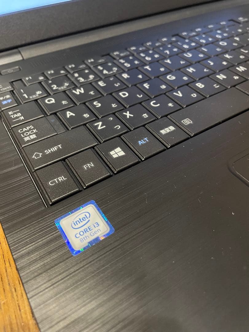 dynabook B65/DN i3 8GB SSD128G Office