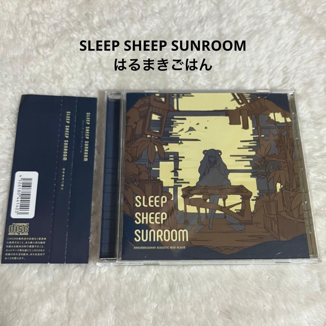 【極美品】SLEEP SHEEP SUNROOM はるまきごはん 帯付き 81iLLeZCRIL._UF350,350_QL50_.jpg