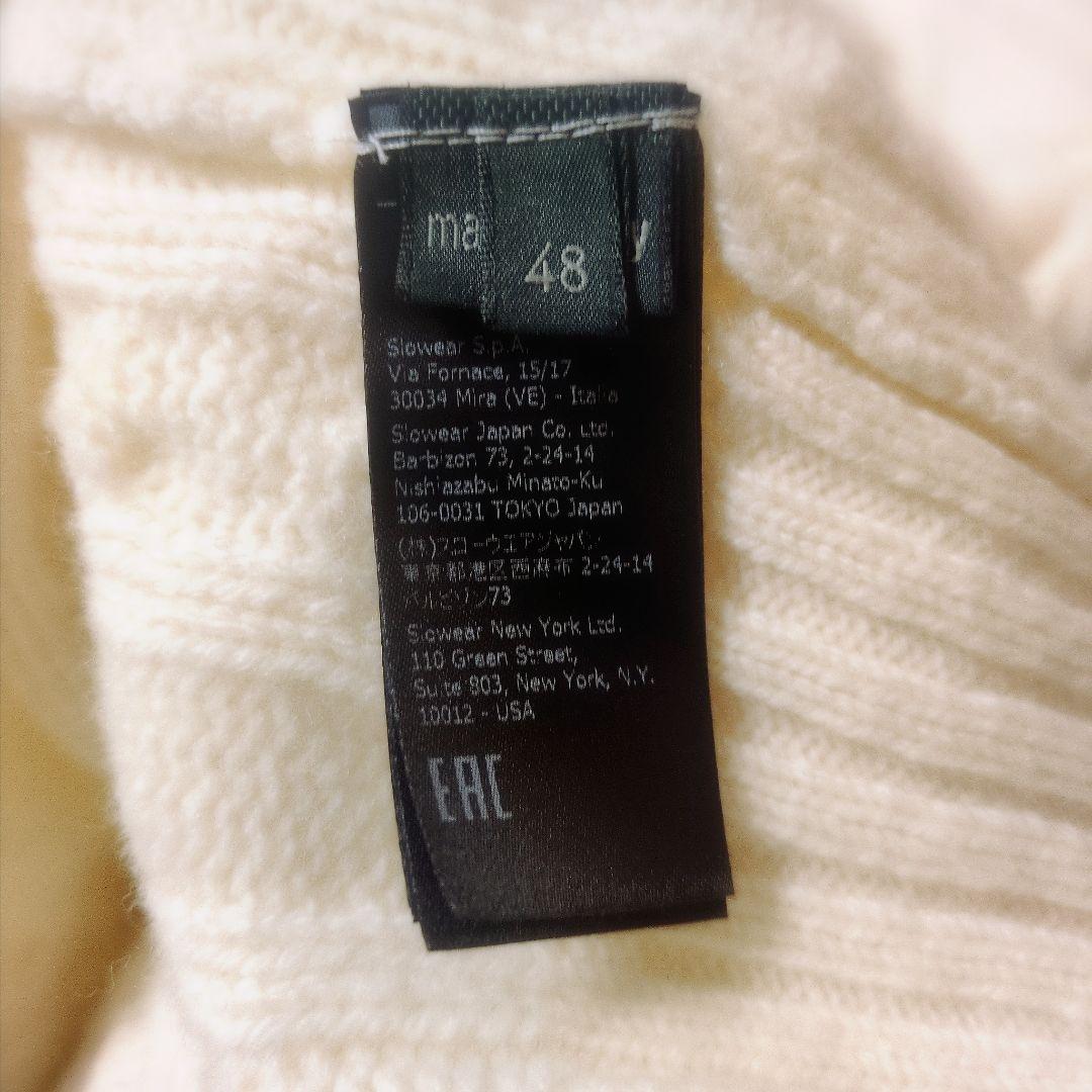 ザノーネ メンズ チルデンニット ケーブルニット サイズ48 Lサイズ相当