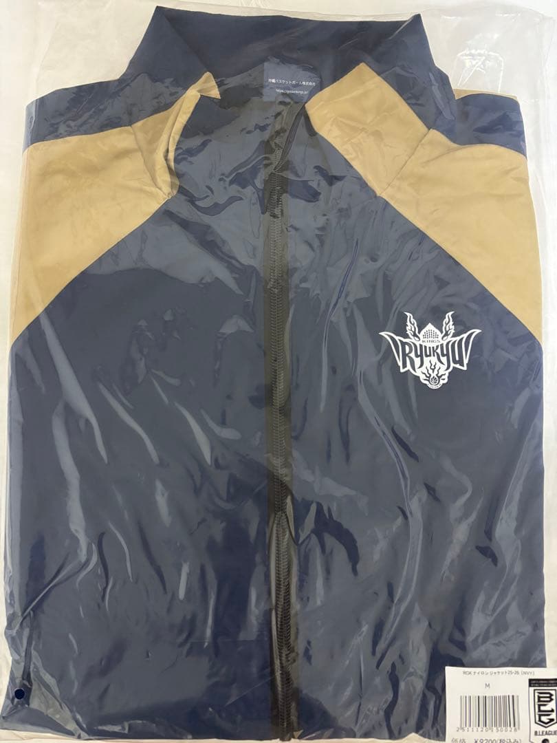 新品,未開封】琉球ゴールデンキングス ナイロンジャケットMサイズ