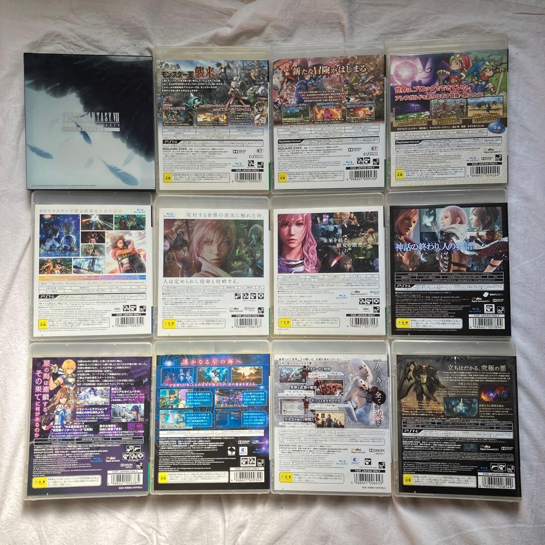 PS3】SQUARE ENIX/スクウェアエニックス名作ゲーム12本セット - メルカリ