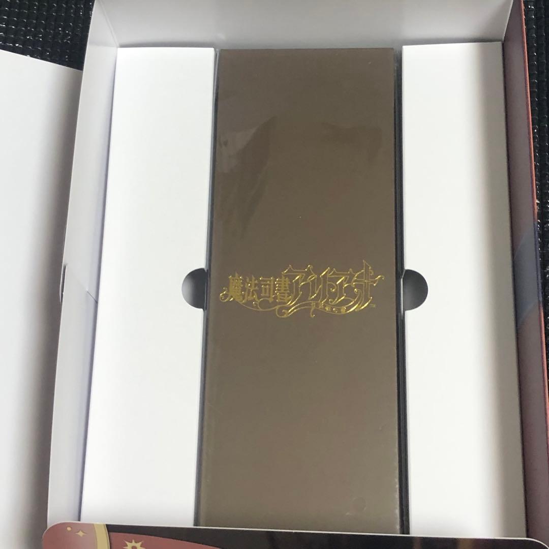 Switch 魔法司書アリアナ -七英傑の書- スペシャルエディション