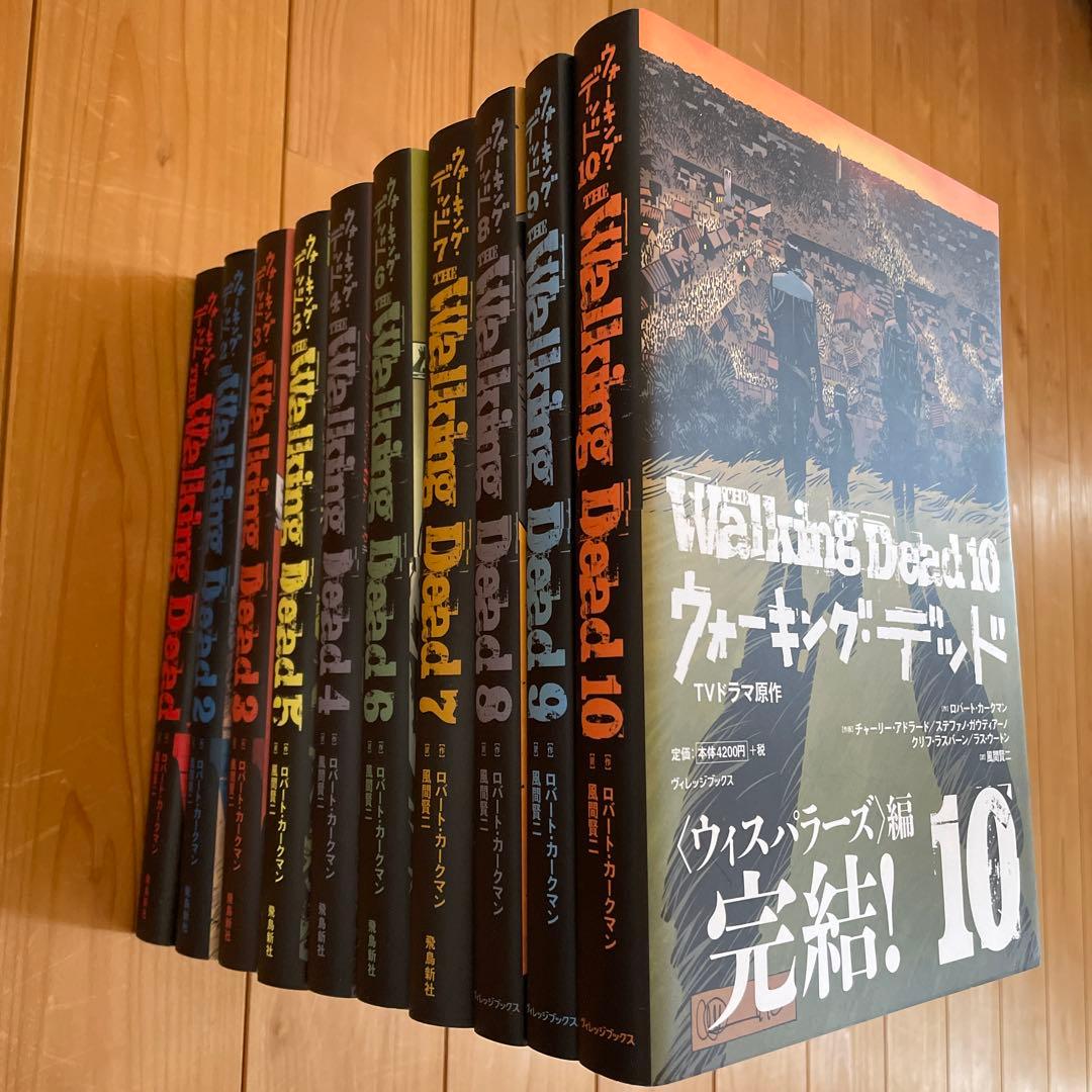 ウォーキング・デッド 原作コミック 1〜10巻 全巻セット 日本語版