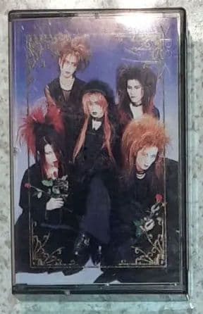 La:Sadie's,デモテープ,・・・生命ノ罪・・・ - メルカリ