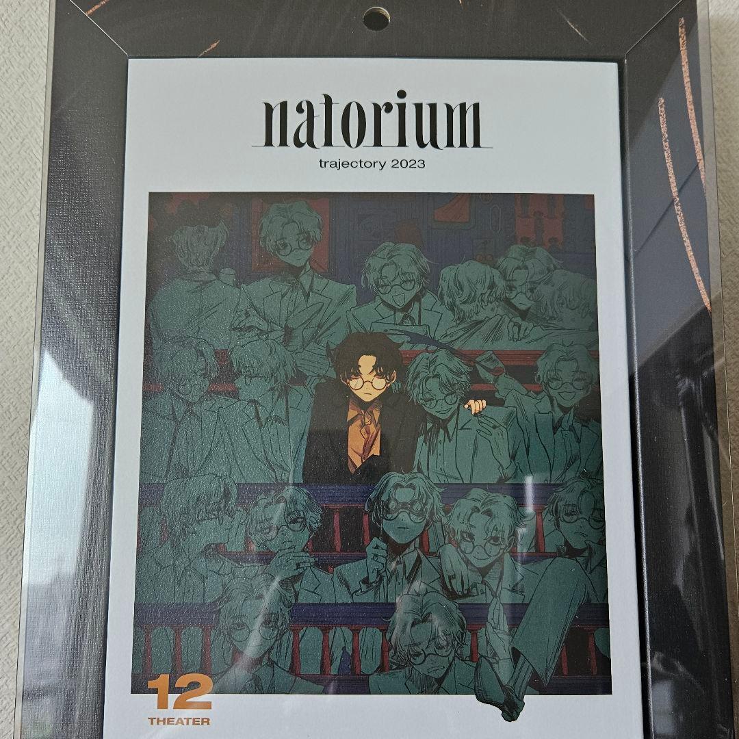 なとり 劇場 「完全生産限定盤」 - メルカリ