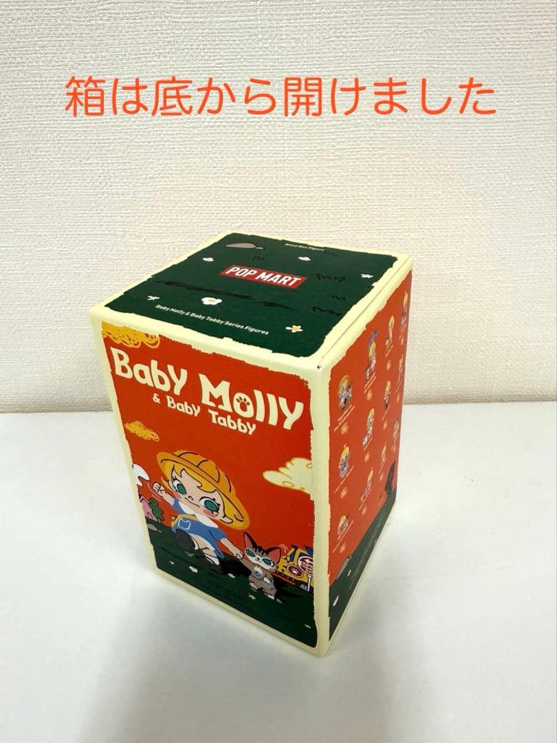 popmart ポップマート Baby Molly 2点セット - メルカリ