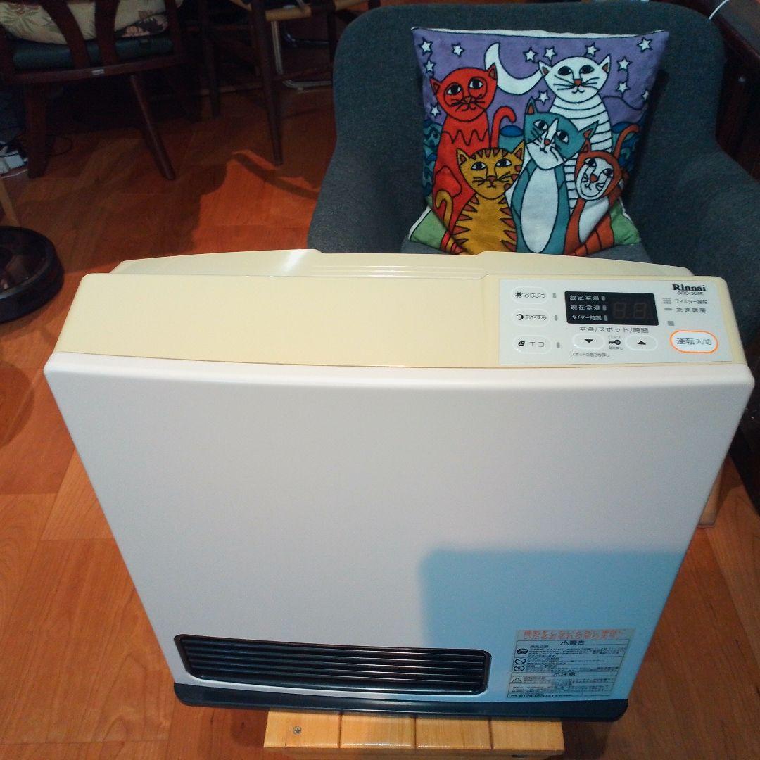 Rinnai SRC-364E ガスファンヒーター《美品》