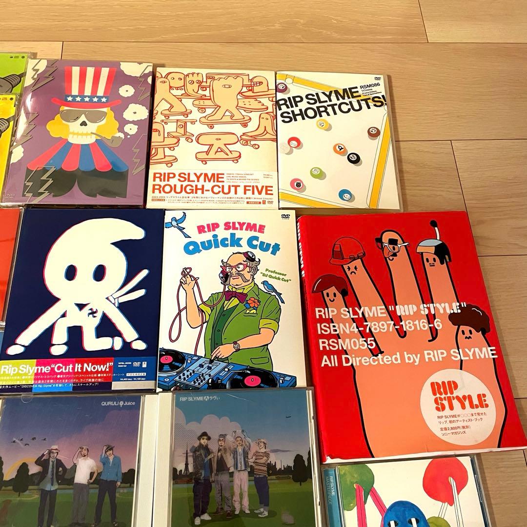 RIP SLYME CD DVD 本 50 まとめ売り アルバム リップスライム - メルカリ