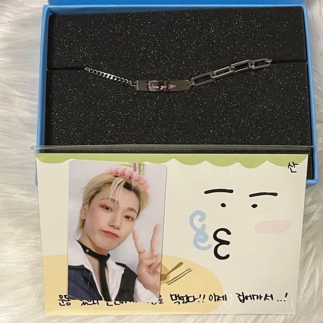 ATEEZ サン ブレスレット ateez サン センイルMD 2022 ブレスレット