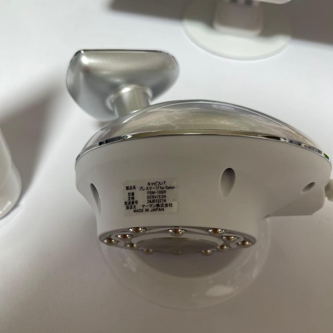 【のこのこ】YAMAN キャビスパ