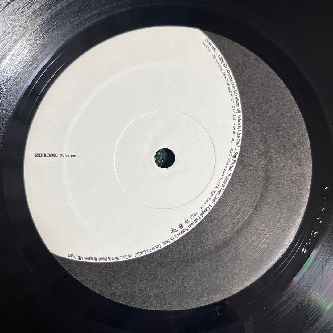 DJ T-Bone Steak The Other SideOfThe Moon Dark Side Of The Moon