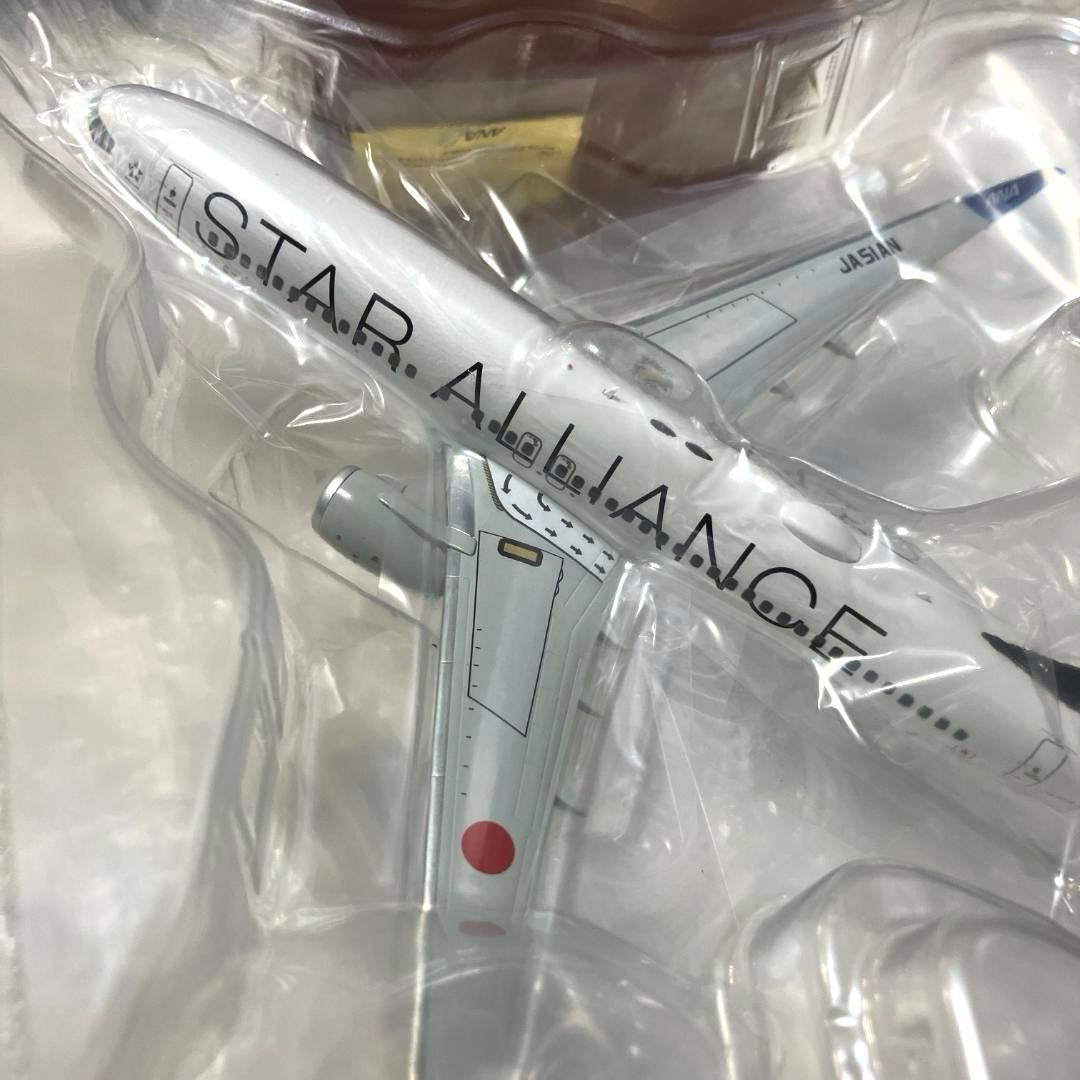 限定新品】ANA B737-800 スターアライアンス塗装 1/200【匿名】 - メルカリ