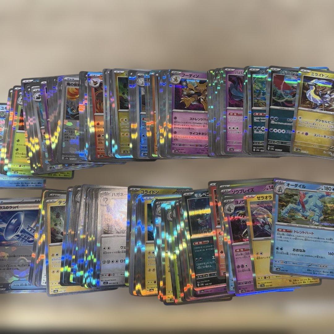 ホ*0様 ポケカ 引退品まとめ売り - メルカリ