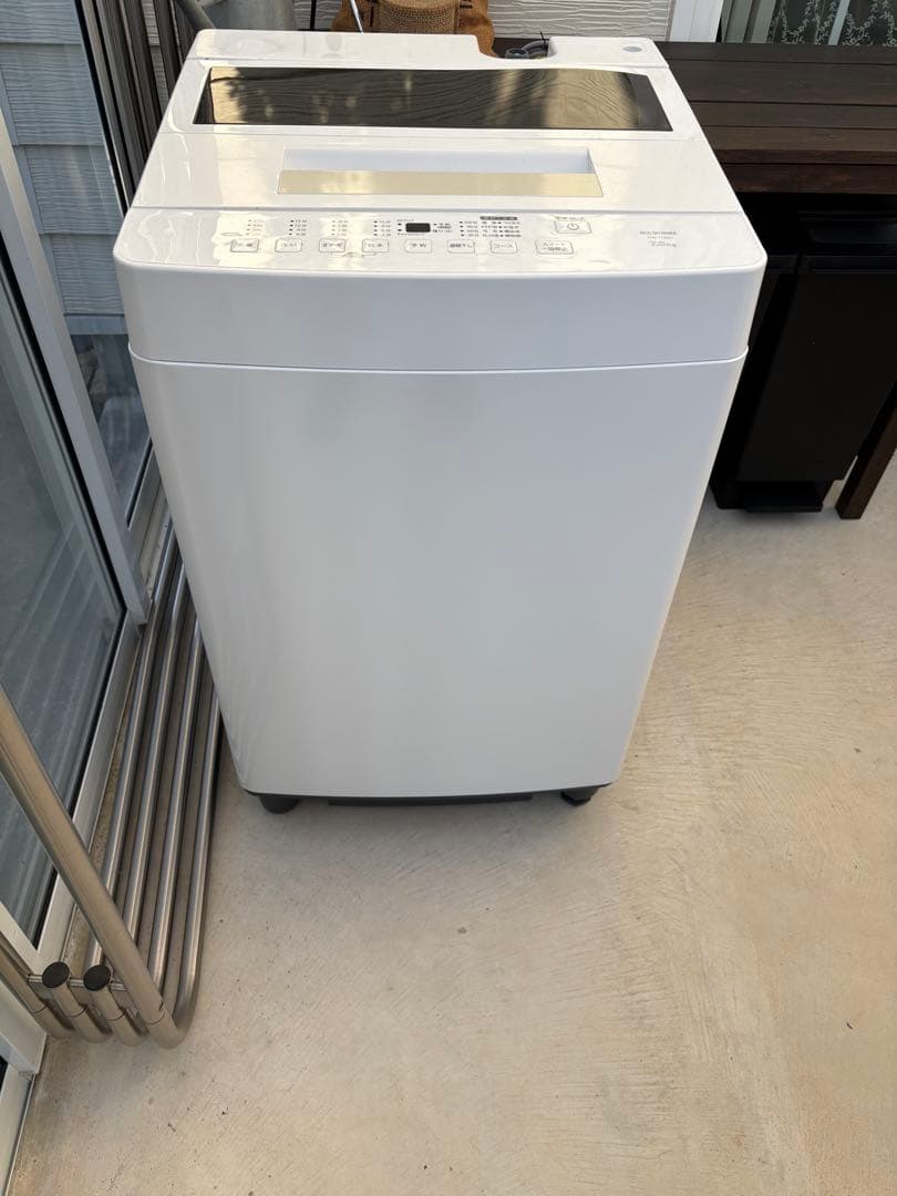 アイリスオーヤマ 全自動洗濯機 itw-70a01-w 7.0kg 全自動洗濯機 ホワイト | アイリスオーヤマ | ITW-70A01-W