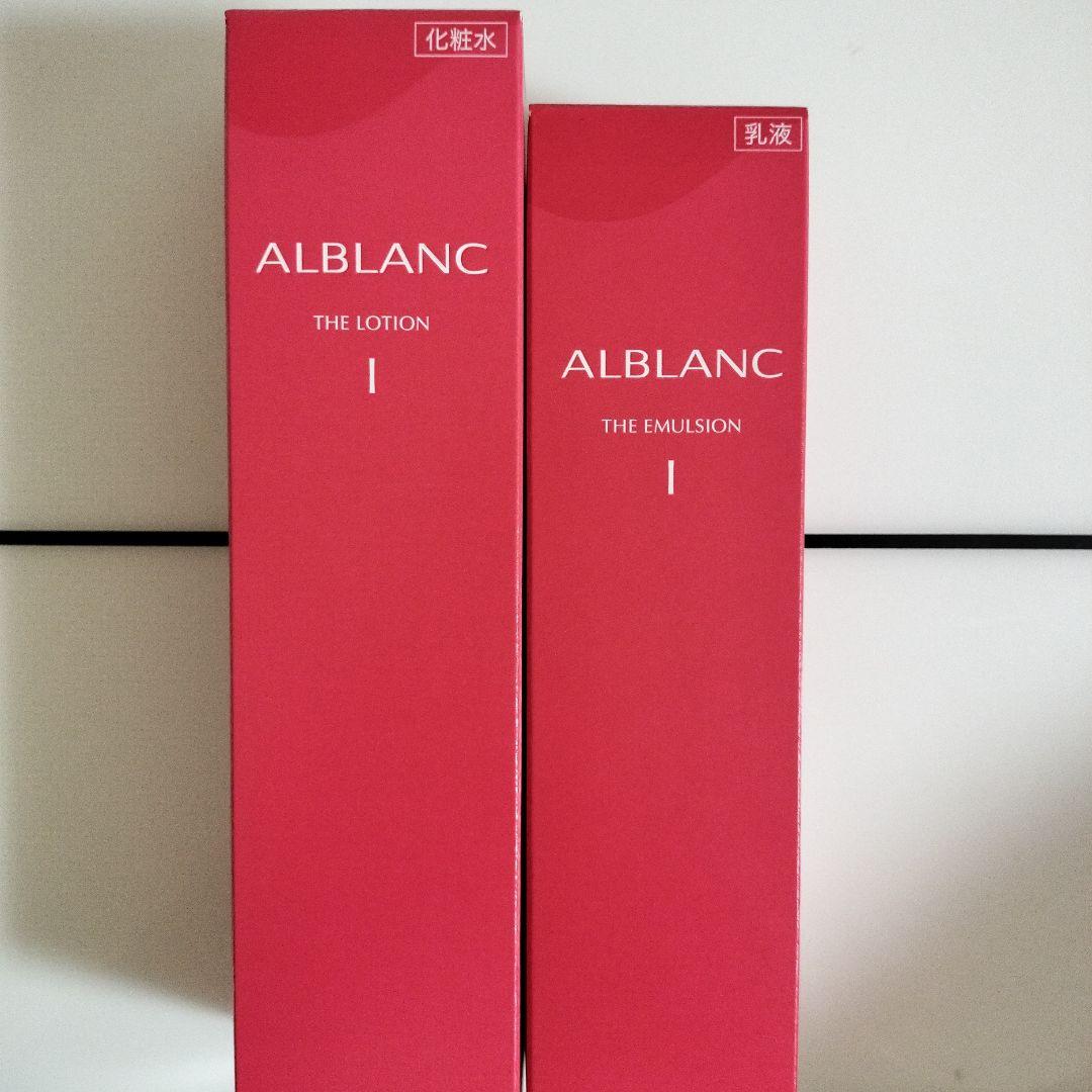 ALBLANC ザ ローション 140ml & ザ エマルジョン 80ml imgrc0108364355.jpg