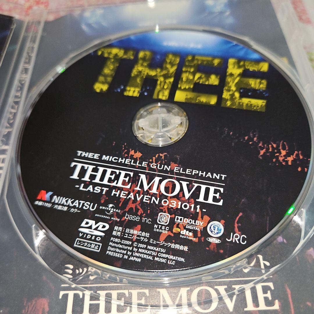 THEE MOVIE -LAST HEAVEN 031011- ミッシェル 帯無