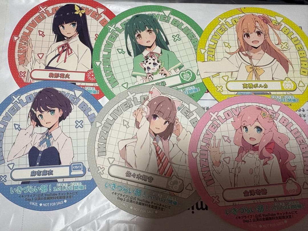 イキヅライブ！ キッチンカー コースター 6枚セット - メルカリ