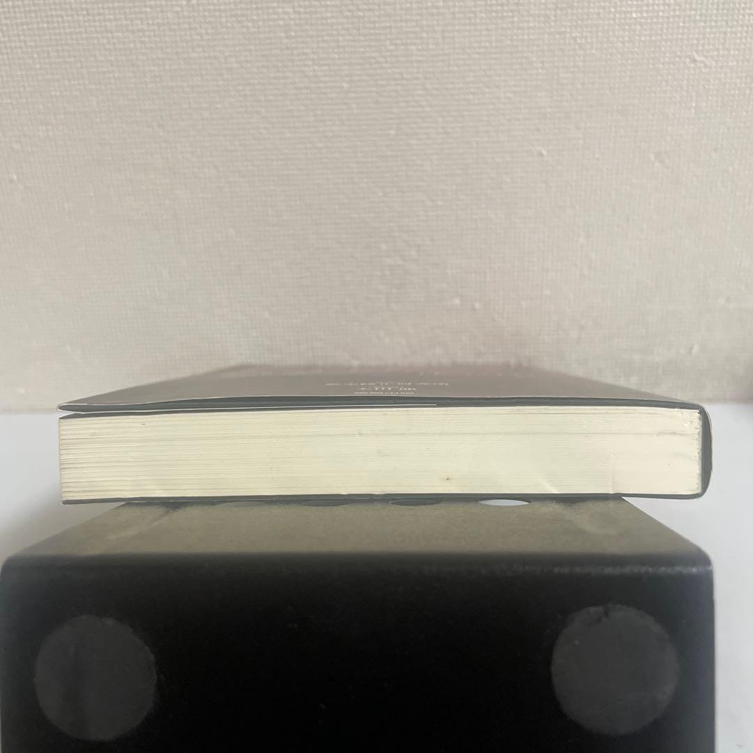 ユダヤ人と彼らの嘘 仮面を剥がされたタルムード