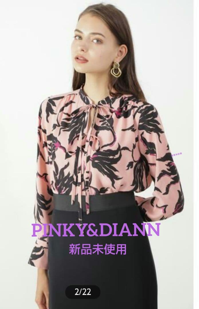 新品未使用ピンキーダイアンフラワープリントブラウス PINKY&DIANNE（ピンキー アンド ダイアン） ブラウス シャツ 「WEB限定