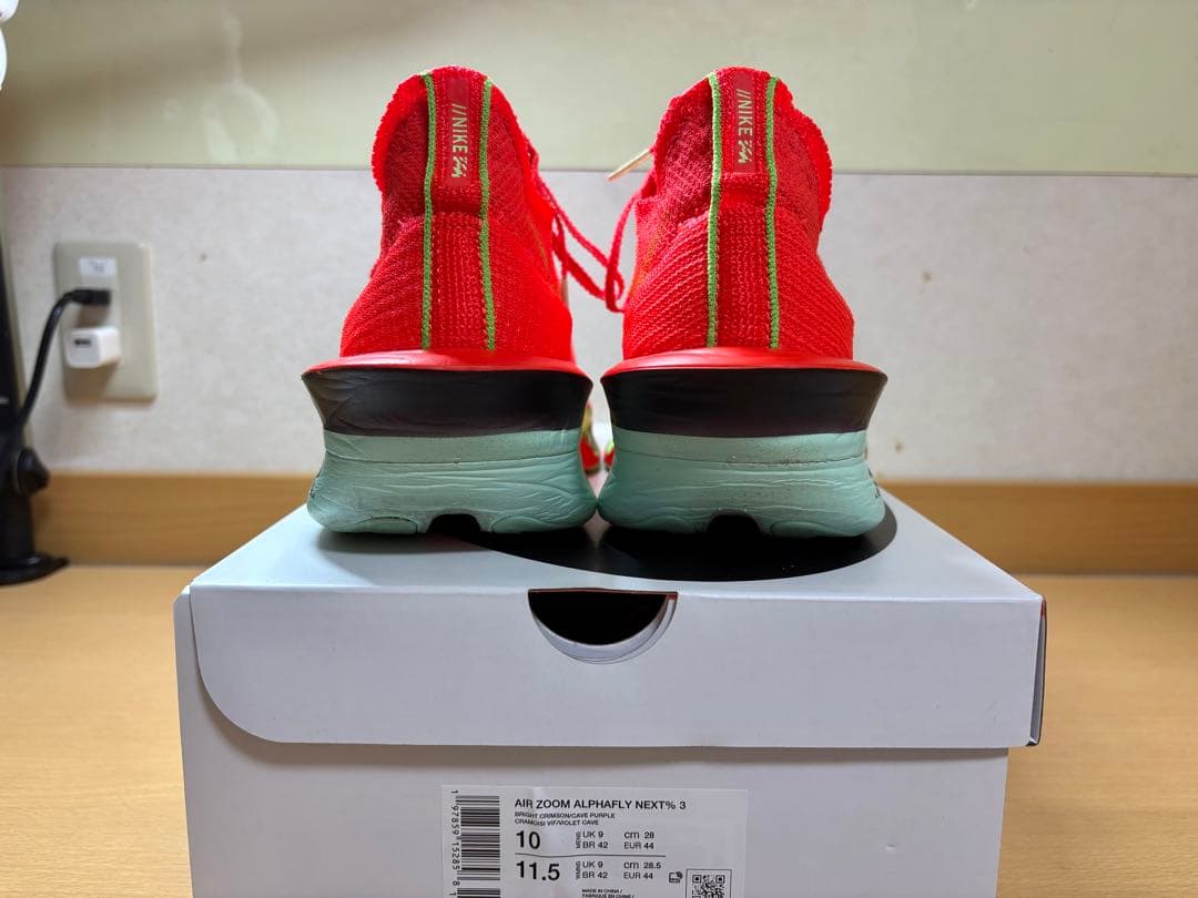 NIKE アルファフライ3 28.0cm