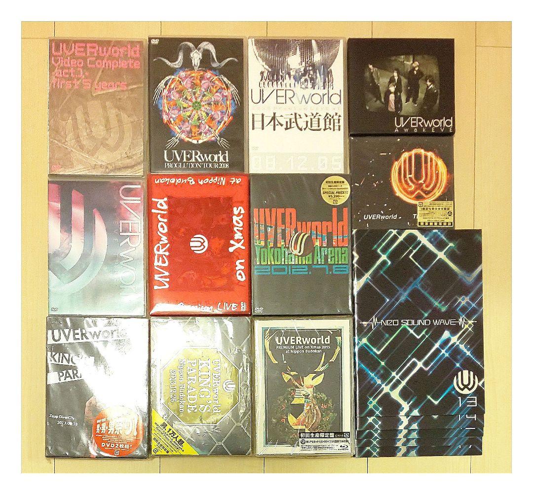 UVERworld】DVD + CD まとめ売り【FC会報誌付き】 - メルカリ