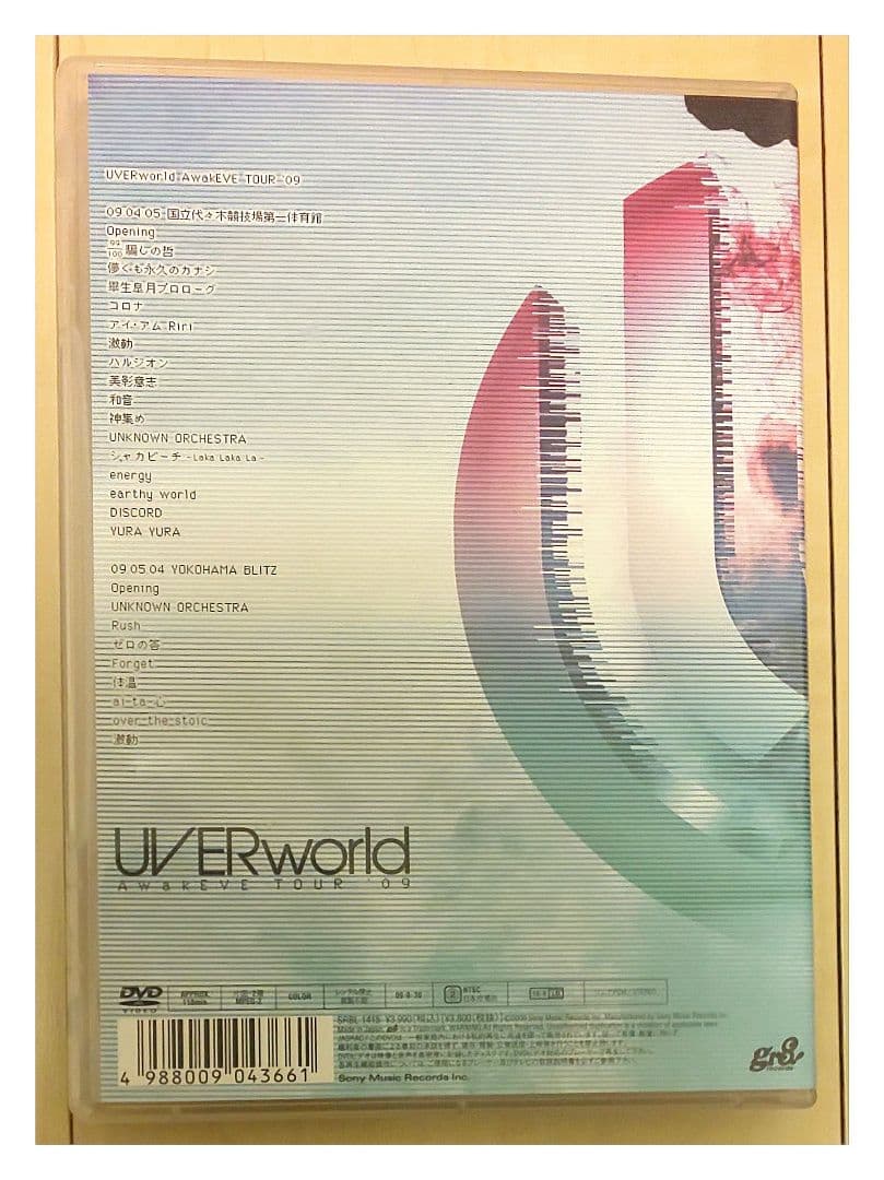 UVERworld】DVD + CD まとめ売り【FC会報誌付き】 - メルカリ