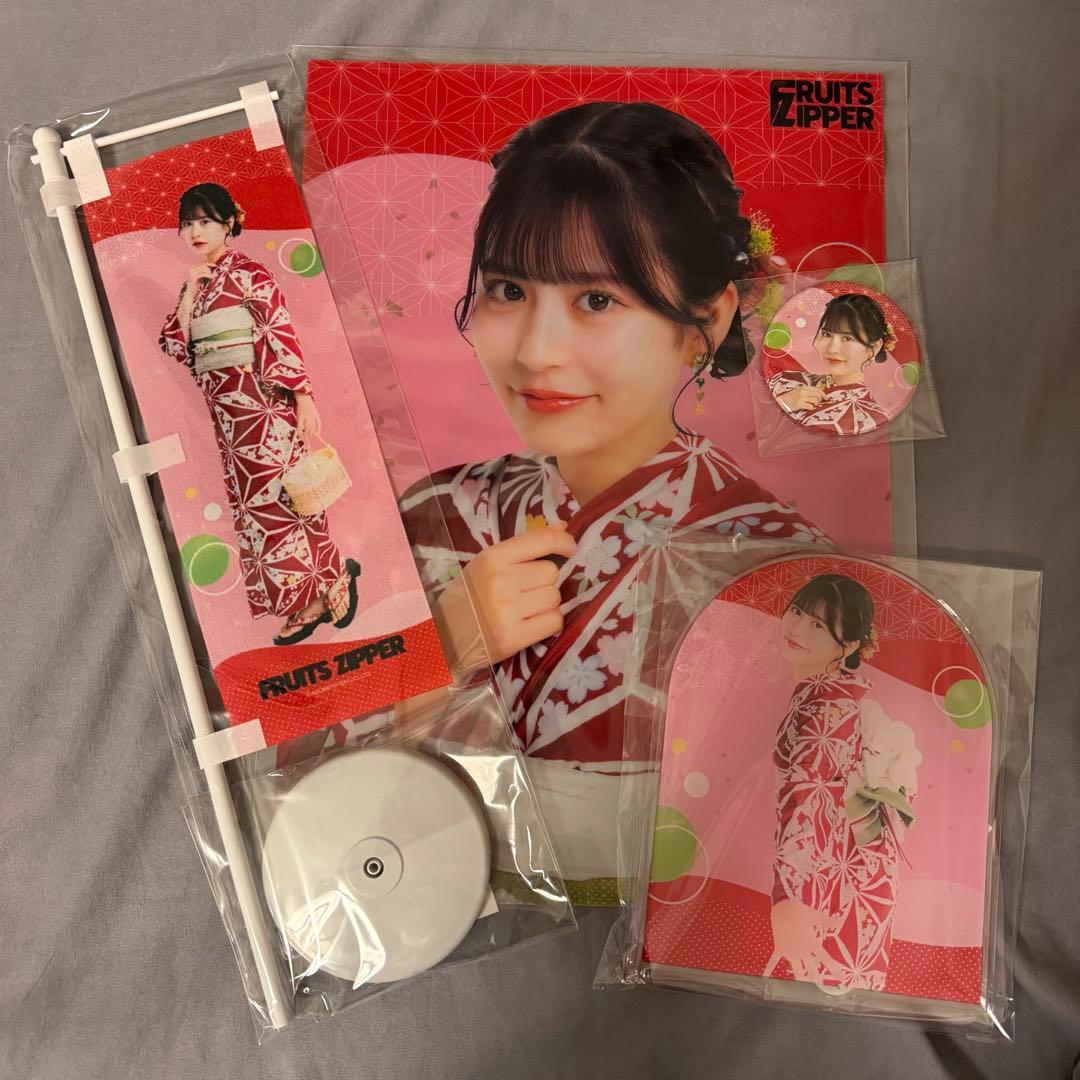 FRUITS ZIPPER 月足天音 すきくじ セット - メルカリ