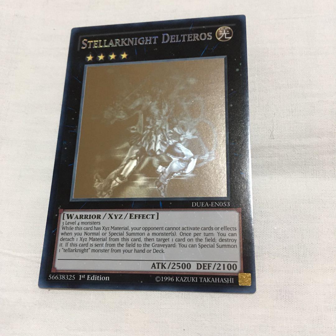遊戯王 星輝士 デルタテロス ホロ EU 星輝士デルタテロス | ウルトラ | ドラゴンスター | 遊戯王