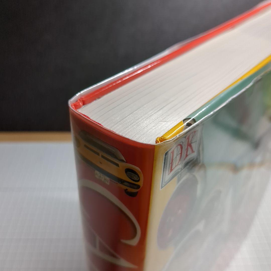 CARS A CELEBRATION クラシックカー百科事典 洋書