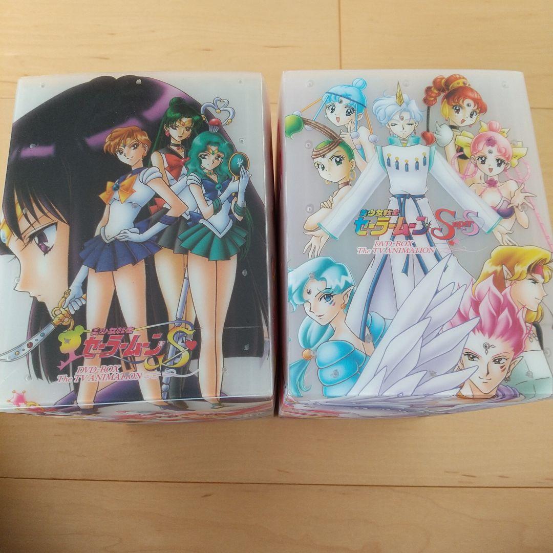 収納BOX付き！美少女戦士セーラームーン S 全7巻・SS 全7巻 - メルカリ