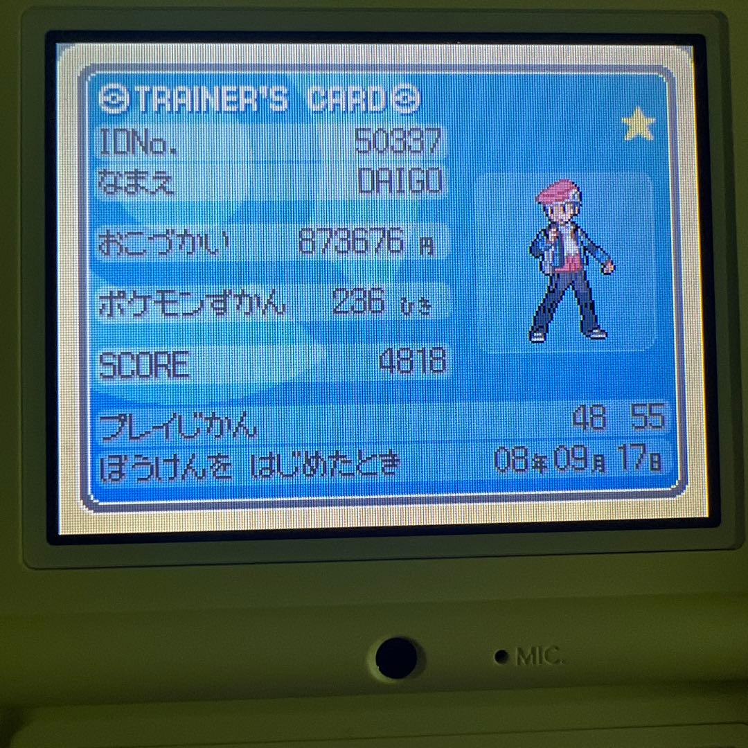 ROMガチャ産 ポケモン プラチナ 配布 メンバーズカード ダークライ未