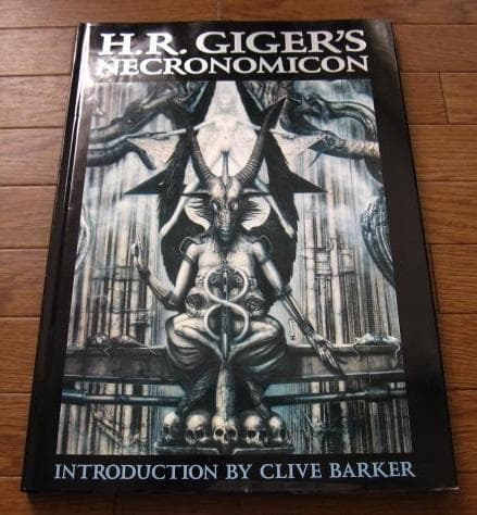 H.R. Giger's Necronomicon　H.R. ギーガー H. R. Giger's Necronomicon: H. R. Giger, H. R. Giger, Peter Horner