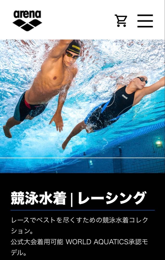 arena 競泳用水着 POWERSKIN CARBON 青 楽天市場】FINA承認 レディース 高速水着 レース水着 選手用 POWERSKIN