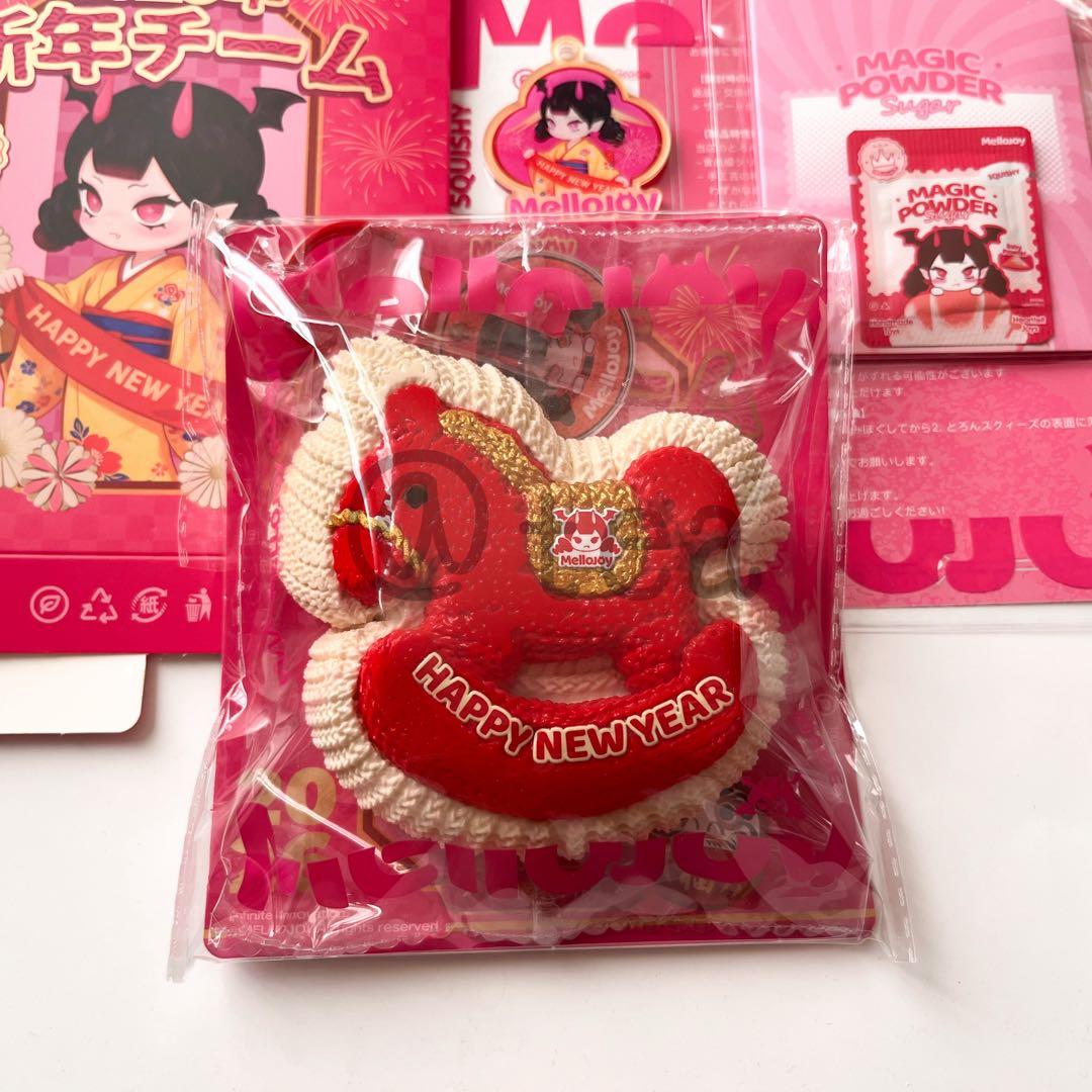新品】mellojoy メロジョイ 新年チーム ハッピー馬年 付属品全部付き