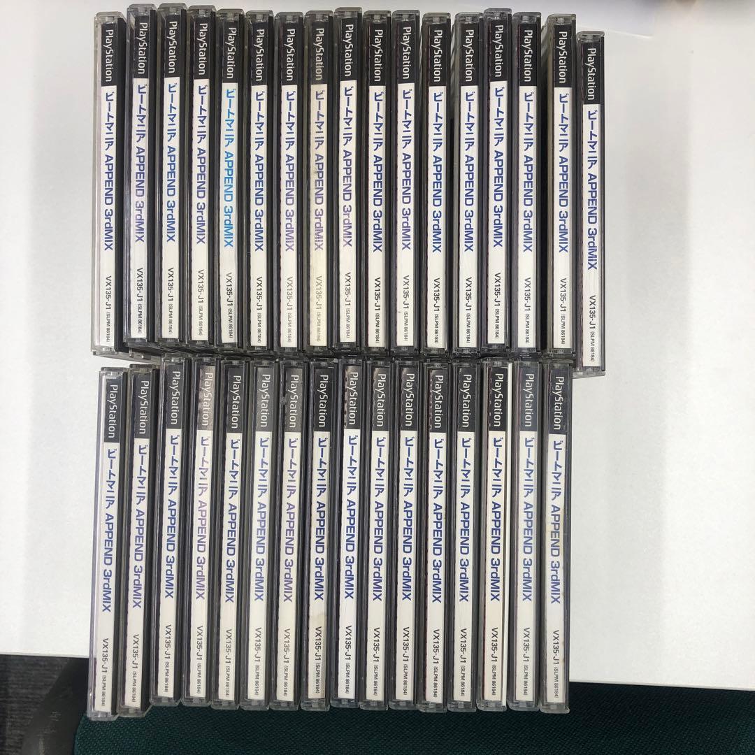 NO.1013 プレステ ビートマニアAPPEND 3rdMIX 33枚セットの通販はau