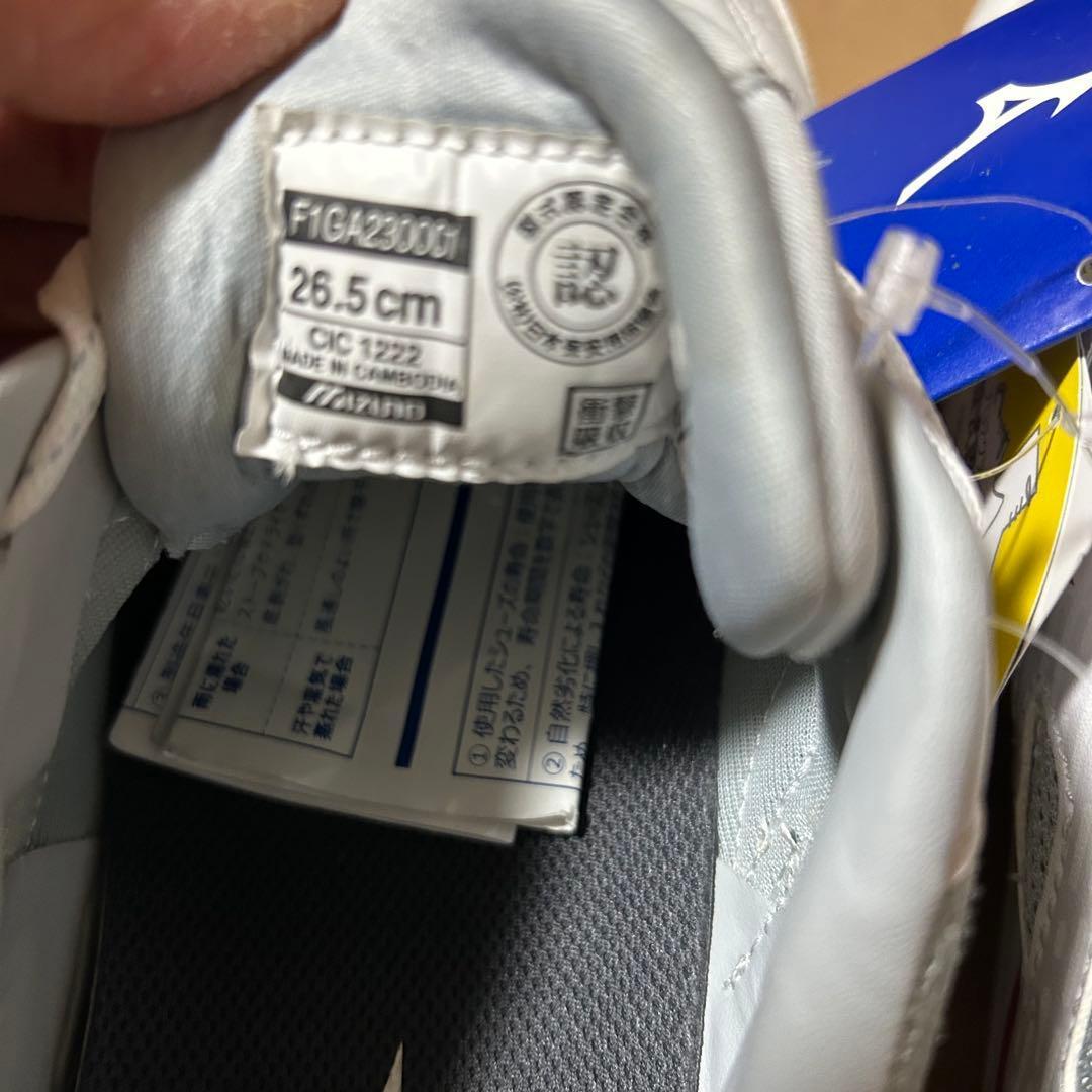 新品　未使用　ミズノ オールマイティTDI11L 26.5cm 軽量 安全靴