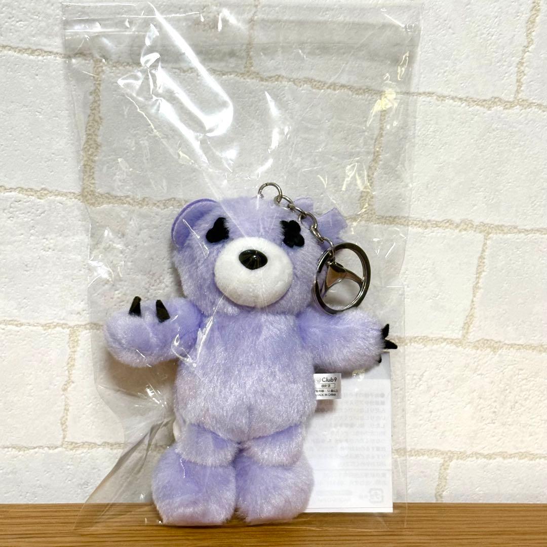 オマケ付】 山下智久 Mr.P ぬいぐるみ キーホルダー club9 - メルカリ