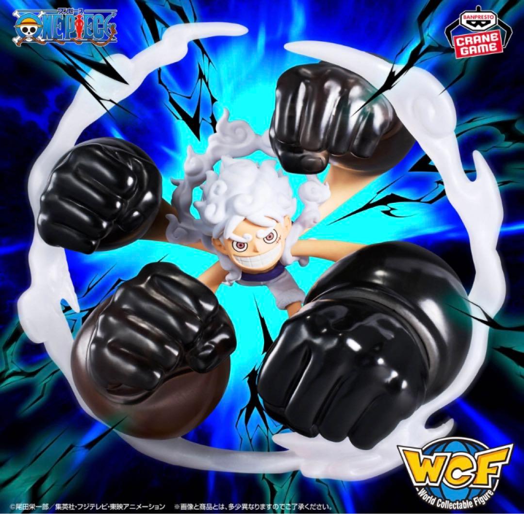 ワンピース 最新プライズフィギュア ニカルフィ 4体セット 新品未開封