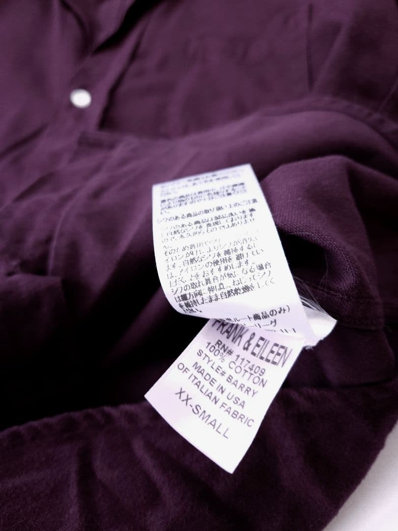 Frank&Eileen BARRY バリー シャツ ボルドー系 - メルカリ