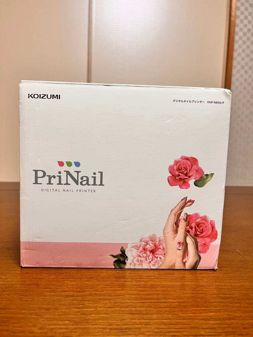 KOIZUMI ネイルアート UVライト VY-1800