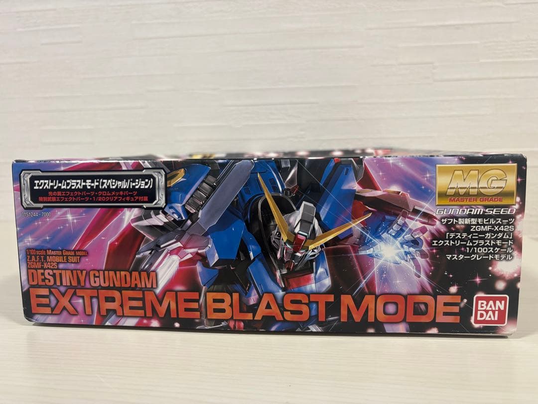 未組立】MG 1/144 デスティニーガンダム エクストリームブラストモード