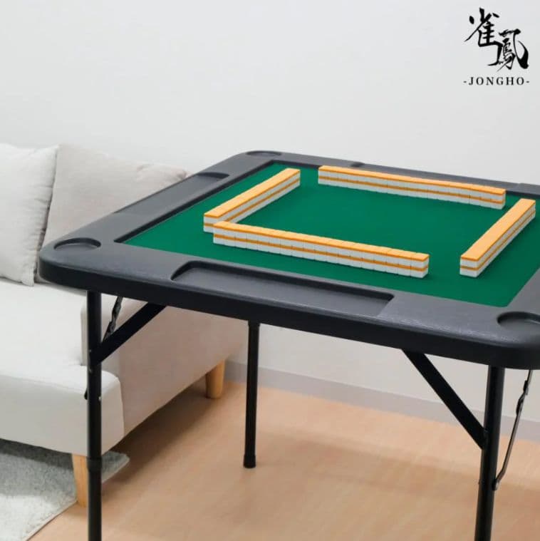 麻雀卓　折り畳み式　麻雀台　麻雀　テーブル　座卓　黒色 麻雀卓 麻雀台 麻雀テーブル 折りたたみ式 収納式 手打ち用 マージャン