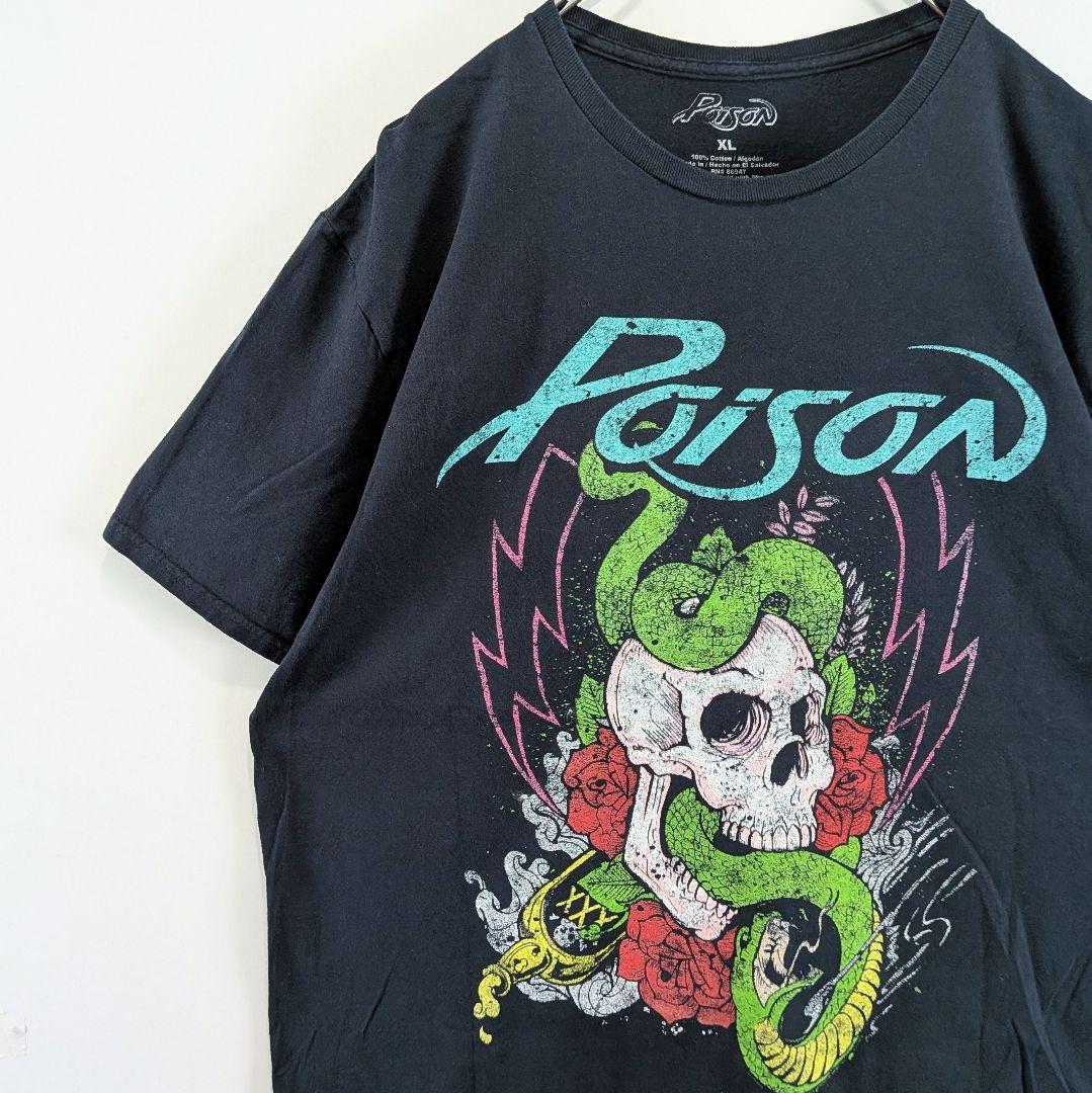 US古着 POISON ポイズン バンドTシャツ バンT ドクロ 黒 XL - メルカリ