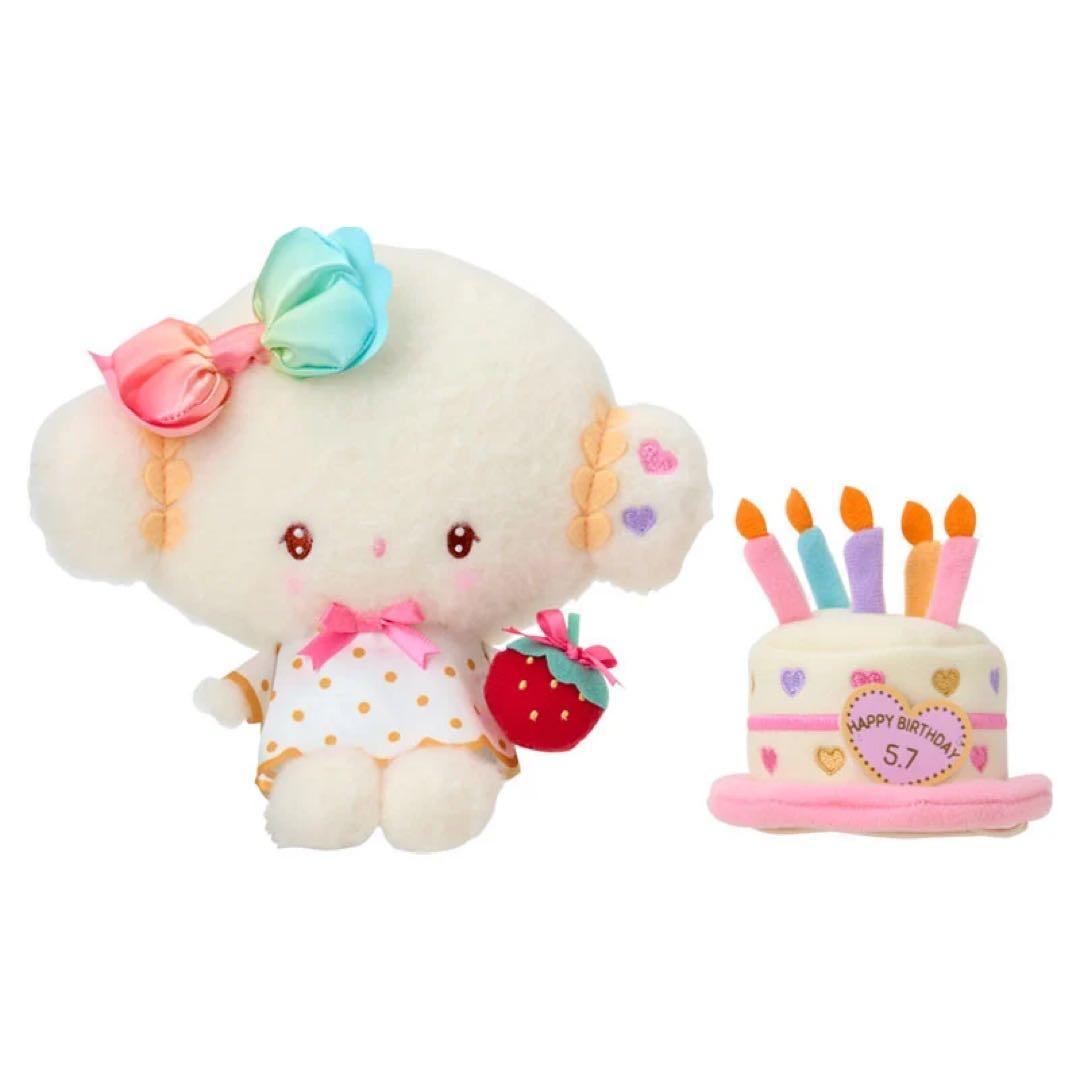 ファッション 通販ゲーム・おもちゃ・グッズ - こぎみゅん