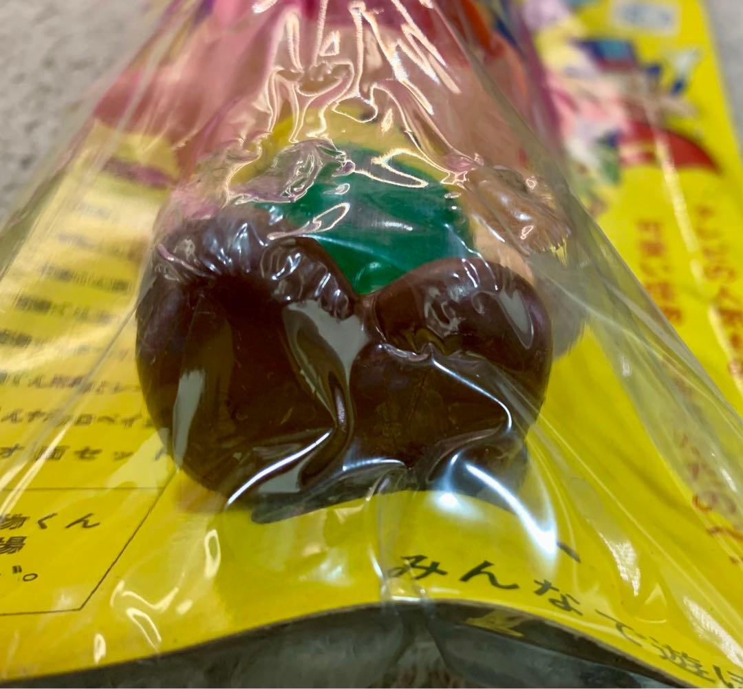 シタダシ怪物くん タカトク デッドストック未開封新品 極美品 舌先劣化 希少品